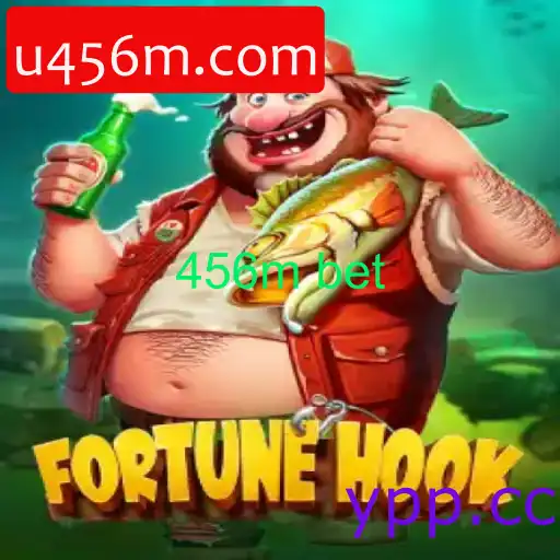 FortuneHook