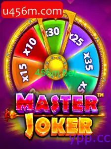 MasterJoker