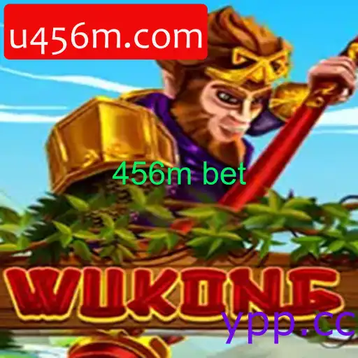 Wukong